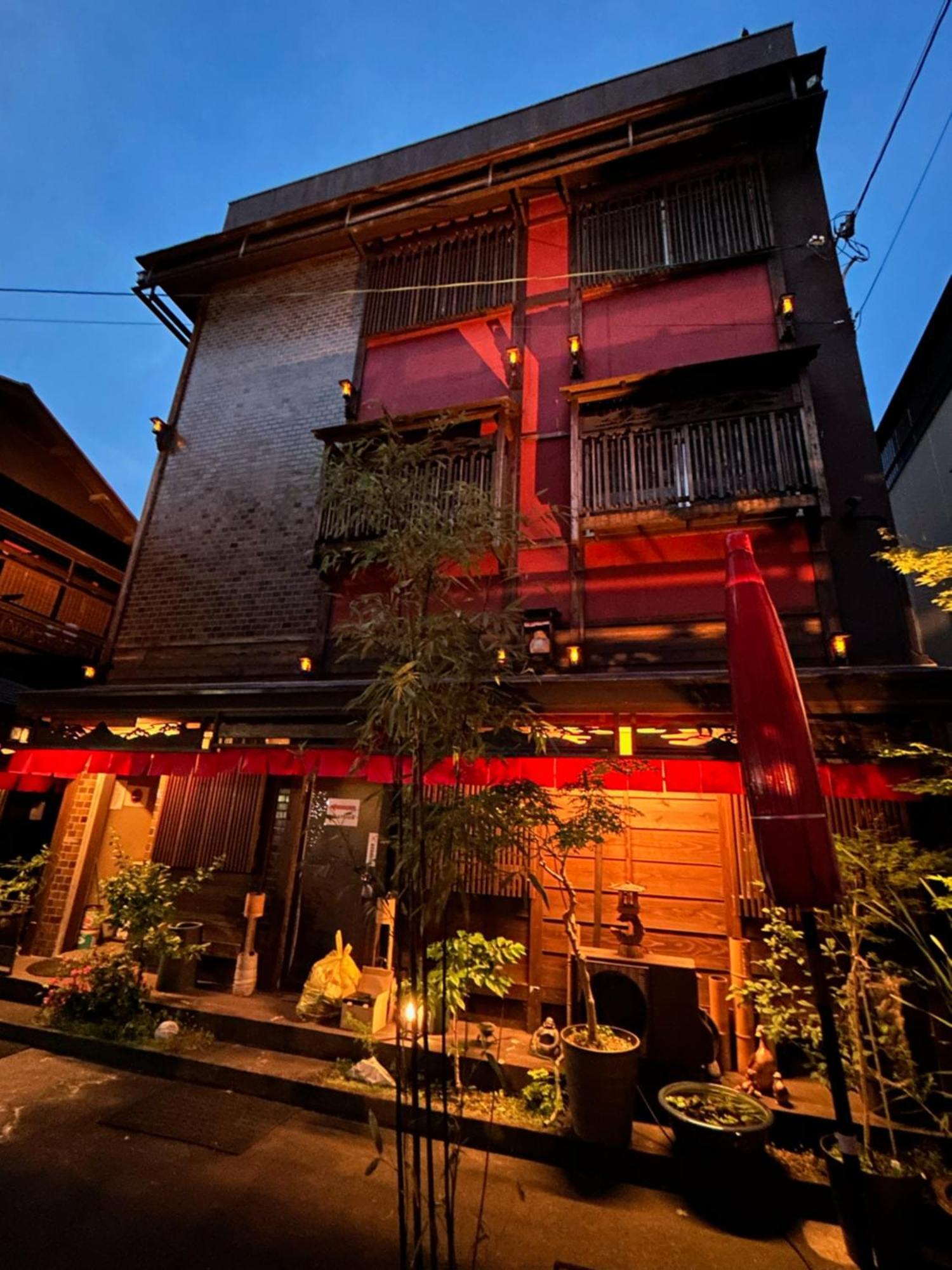 京都市紅達磨 - 兎アパートメント エクステリア 写真