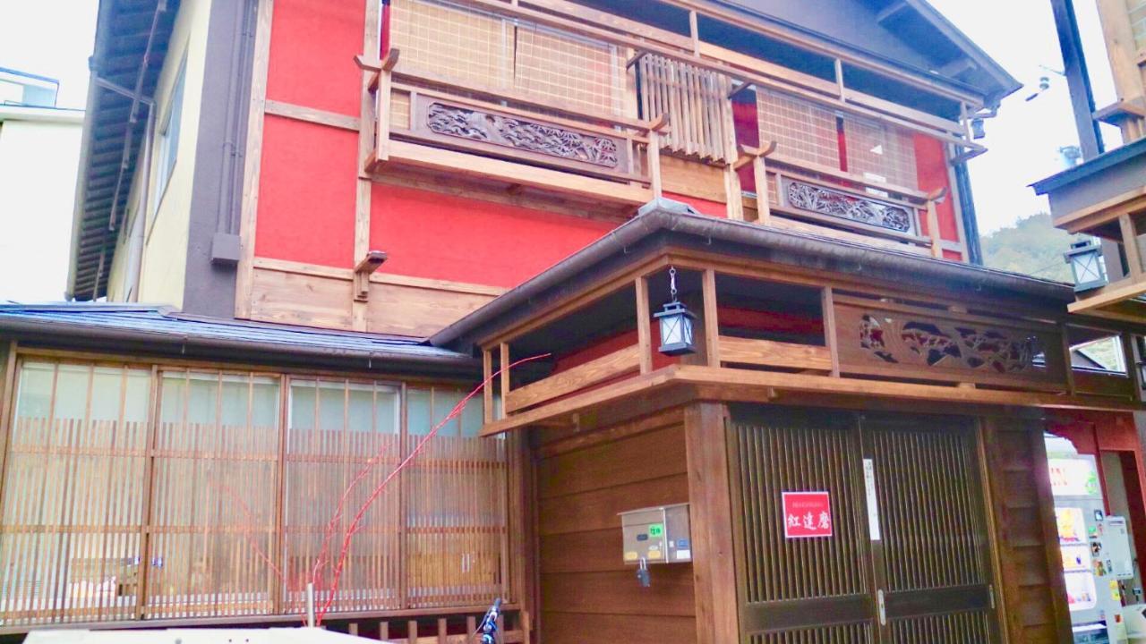 京都市紅達磨 - 兎アパートメント エクステリア 写真