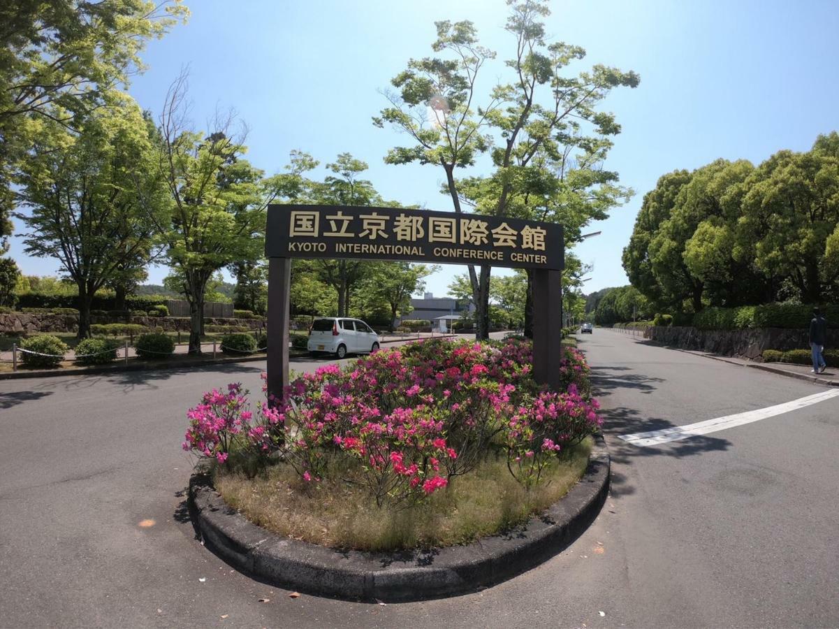 京都市紅達磨 - 兎アパートメント エクステリア 写真