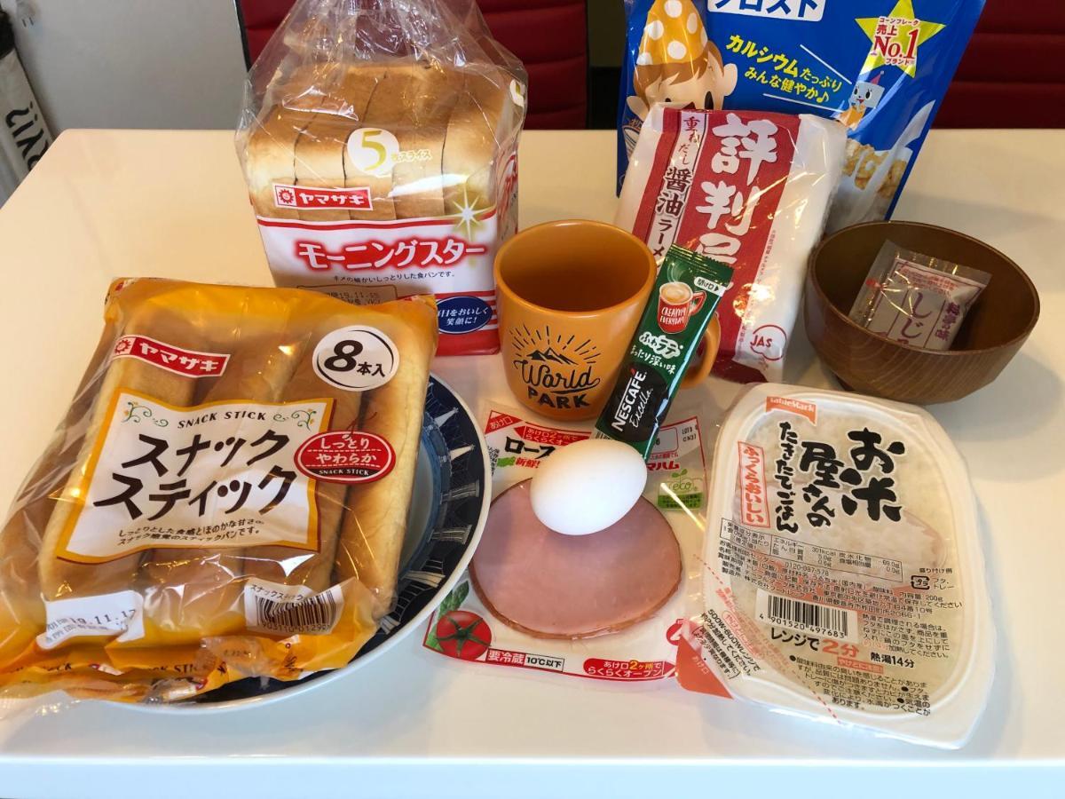 京都市紅達磨 - 兎アパートメント エクステリア 写真